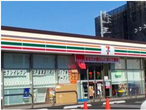 コンビニ　セブンイレブン 松戸高塚店（コンビニ）まで303m