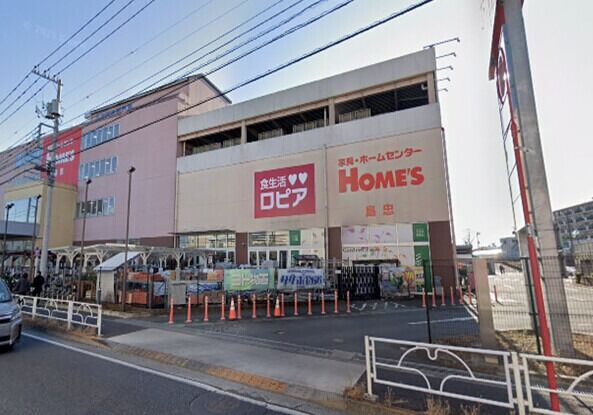 スーパー　ロピア東村山島忠ホームズ店（スーパー）まで1905m