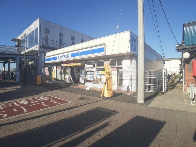 コンビニ　ローソン 武蔵藤沢駅前店（コンビニ）まで813m