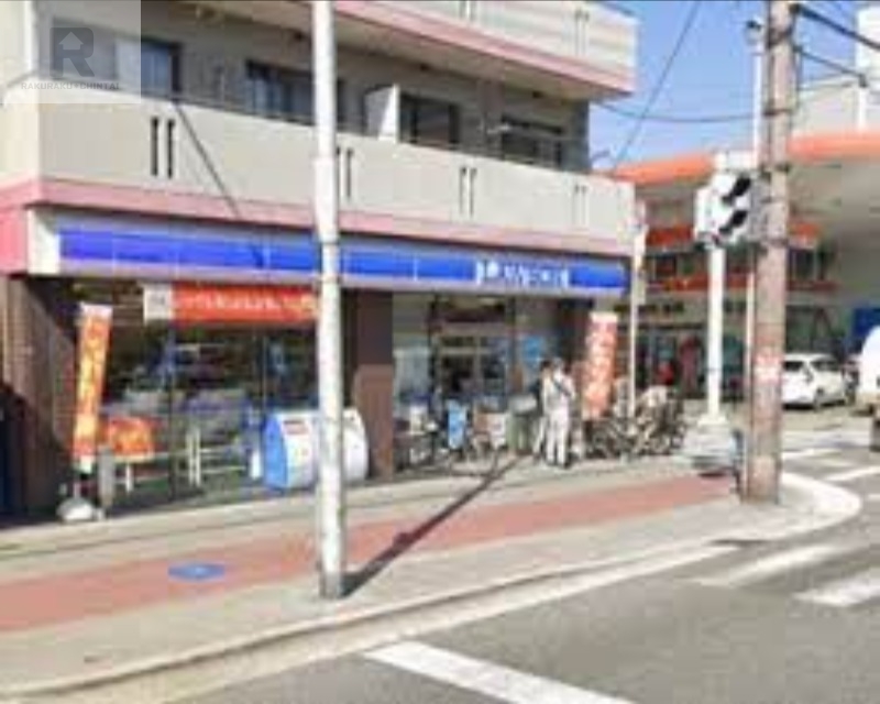 コンビニ　ローソン舎利寺1丁目店（コンビニ）まで564m