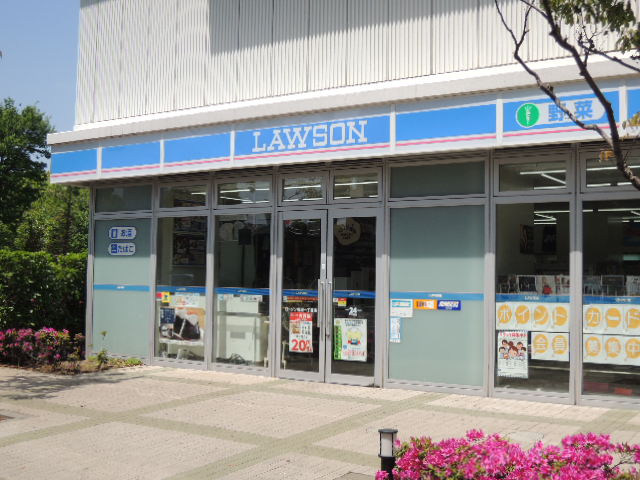コンビニ　ローソン（コンビニ）まで120m
