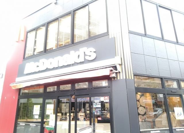 飲食店　マクドナルド　落合南長崎店（飲食店）まで247m