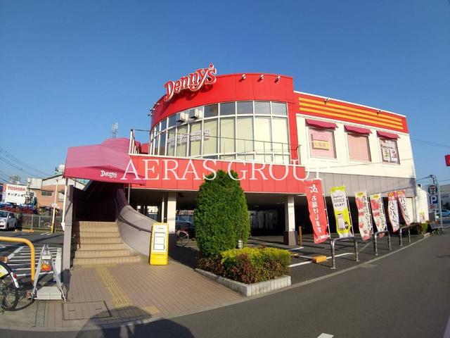 飲食店　デニーズ南加瀬店（飲食店）まで534m