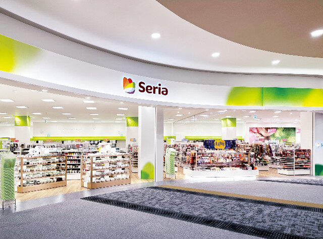スーパー　セリア ビオラル靭店（スーパー）まで466m