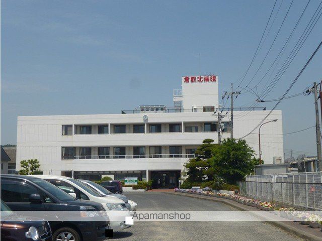 病院　倉敷北病院（病院）まで750m