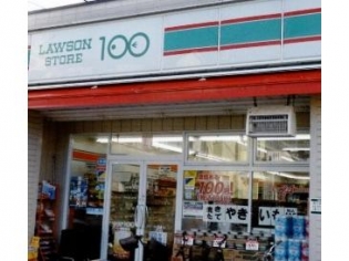 スーパー　ローソンストア100 北葛西二丁目店（スーパー）まで641m