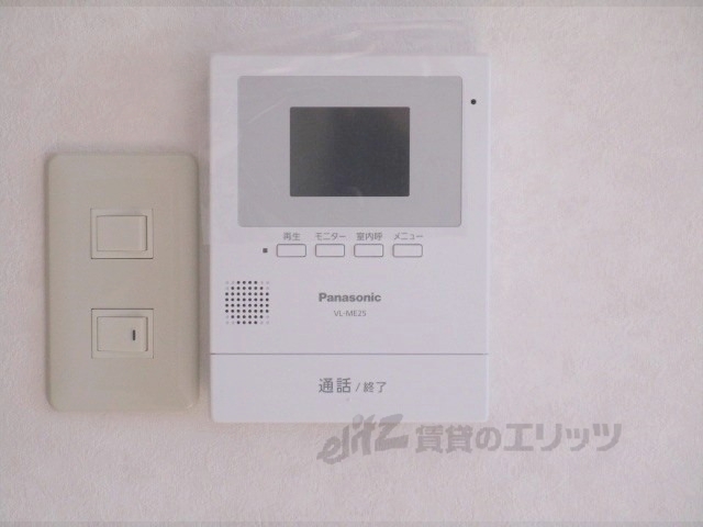 セキュリティ　ドアフォン（ＴＶ含）