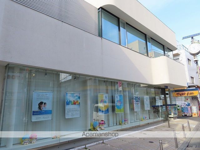 銀行　（株）きらぼし銀行／椎名町支店（銀行）まで27m