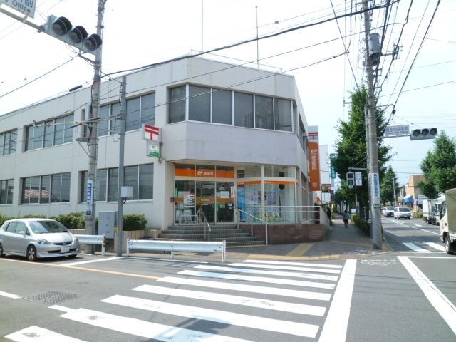 郵便局　福生本町郵便局（郵便局）まで220m