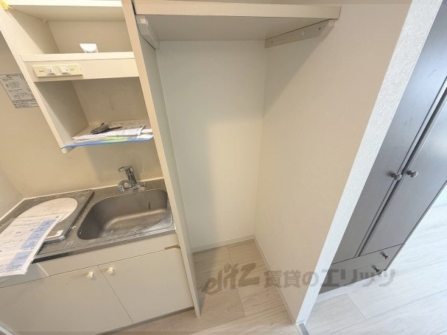 その他部屋・スペース　冷蔵庫置場