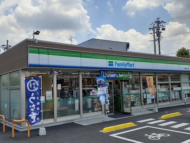 コンビニ　ファミリーマート（コンビニ）まで350m