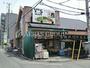 スーパー　ワイズマート東船橋店（スーパー）まで773m
