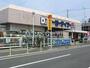 ホームセンター　ケーヨーデイツー東船橋店（ホームセンター）まで480m