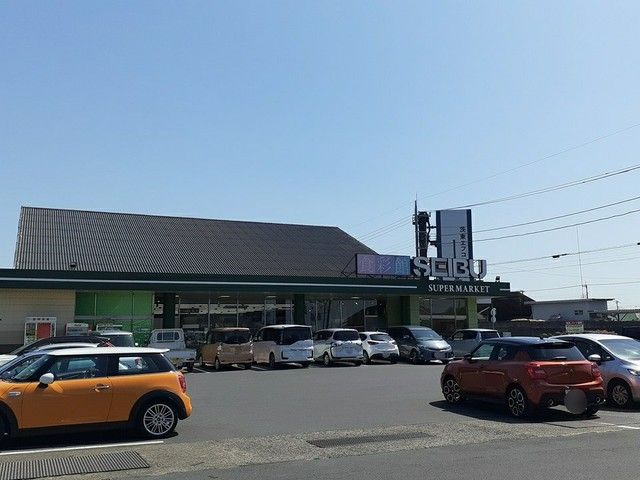 スーパー　セイブ食彩館　内原店（スーパー）まで1300m