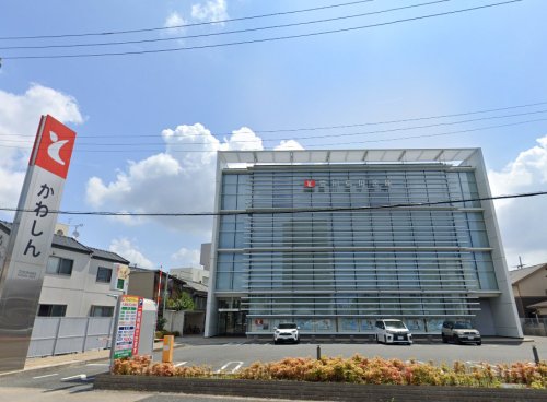 その他　豊川信用金庫いなり支店（その他）まで660m