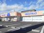 ドラックストア　マルエドラッグ昭和店（ドラッグストア）まで187m