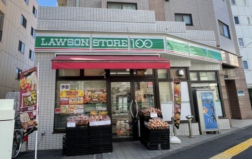 コンビニ　ローソンストア100 西新小岩四丁目（コンビニ）まで929m