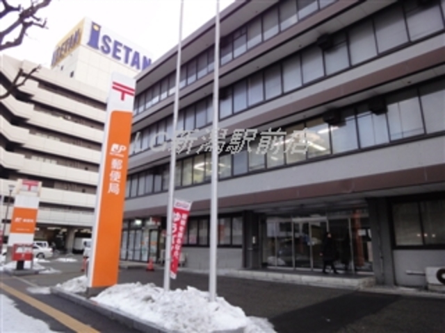 郵便局　新潟下所島郵便局（郵便局）まで364m