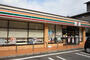 コンビニ　セブンイレブン 川崎新作3丁目店（コンビニ）まで208m