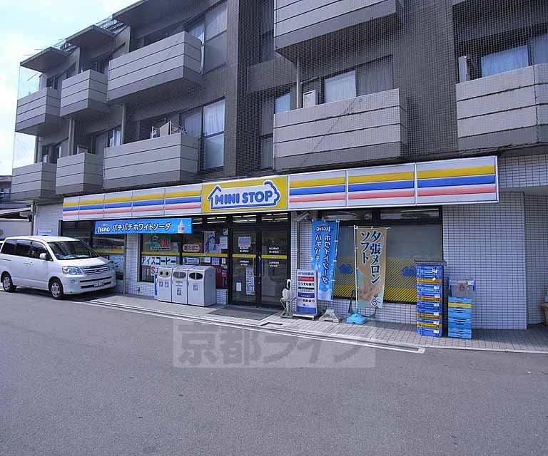 コンビニ　ミニストップ嵐山駅前店（コンビニ）まで300m