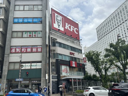 飲食店　ケンタッキーフライドチキン上本町店（飲食店）まで840m