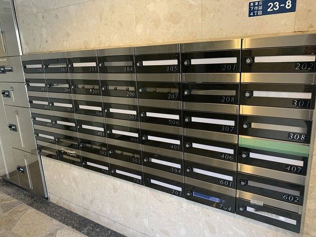 その他共有部分