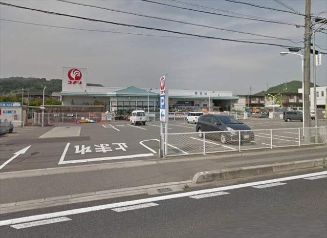 その他　コメリハード＆グリーン井原店（その他）まで1947m
