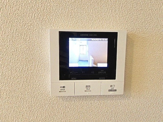 セキュリティ　※他部屋参考