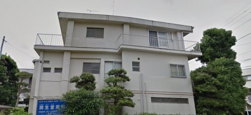ECLASの周辺写真