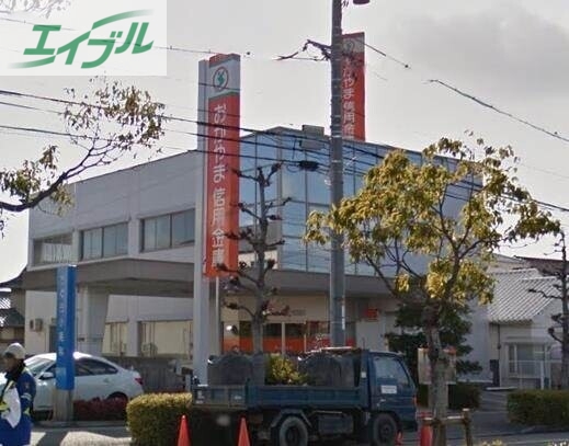 銀行　おかやま信用金庫辰巳支店（銀行）まで486m
