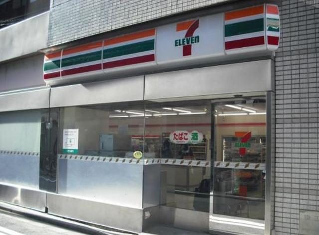 コンビニ　セブンイレブン北品川八ッ山通り店（コンビニ）まで387m