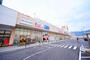スーパー　ハローズ海田市駅前店（スーパー）まで388m