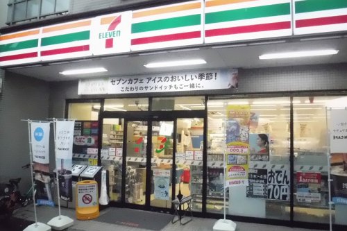 コンビニ　セブン‐イレブン 東中野銀座通り店（コンビニ）まで172m