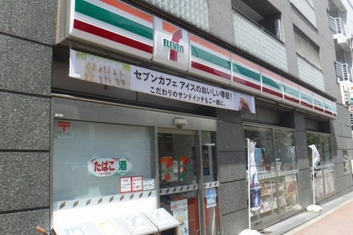コンビニ　セブン-イレブン東中野３丁目店（コンビニ）まで180m