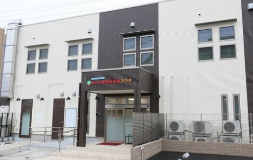 幼稚園・保育園　日生板橋区役所前保育園ひびき（幼稚園・保育園）まで259m