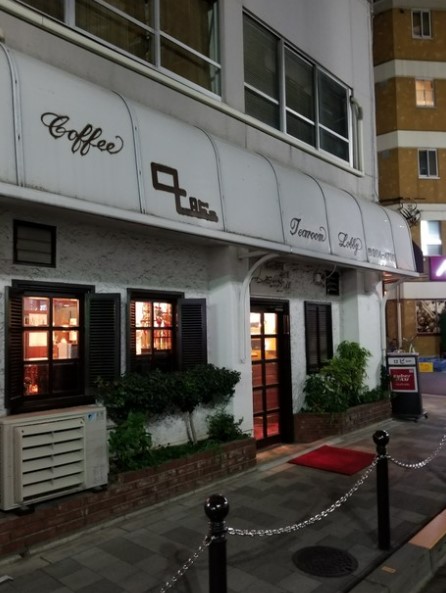 飲食店　喫茶ロビー（飲食店）まで383m