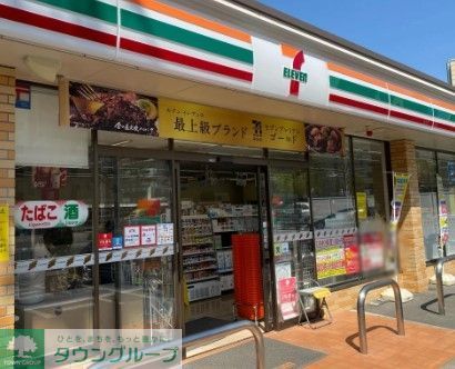 コンビニ　セブンイレブン名古屋阿由知通3丁目店（コンビニ）まで390m