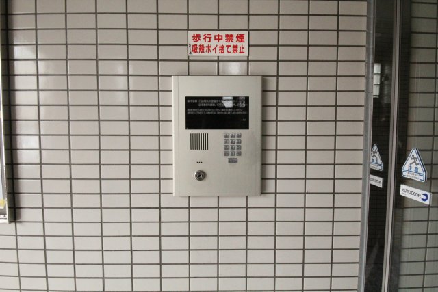 ルミノーソ三篠のその他写真