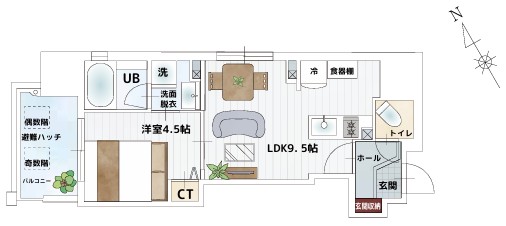 1LDK Mansion in Naka-ku, Hiroshima, Hiroshima — photo 2 of 3