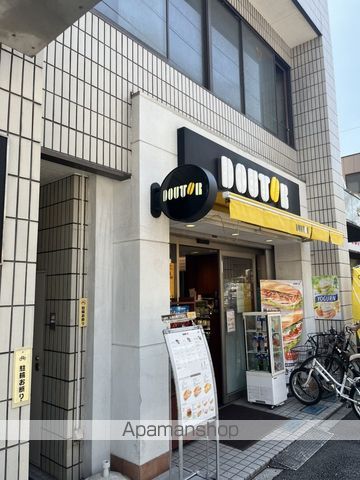 その他　ドトール（その他）まで188m