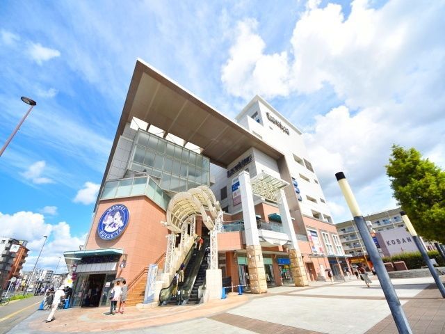 スーパー　スーパーマーケットスズキヤ新杉田店（スーパー）まで270m