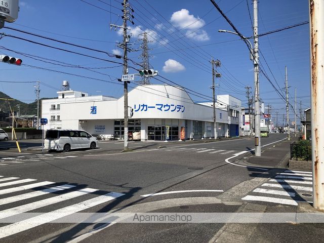 その他　リカーマウンテン東栄店（その他）まで487m