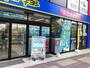ドラックストア　マツモトキヨシ名古屋いりなか店（ドラッグストア）まで1216m