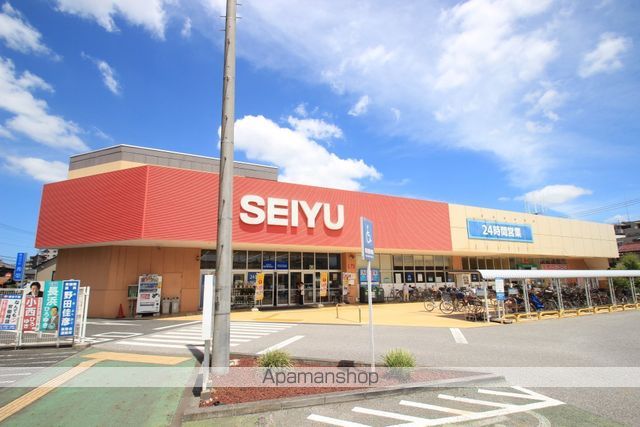 スーパー　西友薬園台店（スーパー）まで1250m