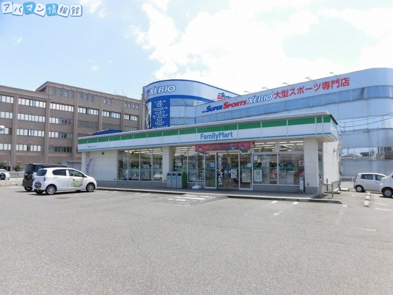 コンビニ　ファミリーマート新潟桜木インター店（コンビニ）まで224m