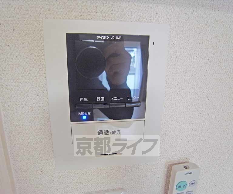 ＪＲ山陰本線 嵯峨嵐山駅 徒歩7分 2階建 築10年のその他写真