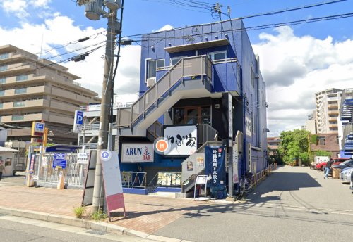 飲食店　二代目やぶ家（飲食店）まで201m