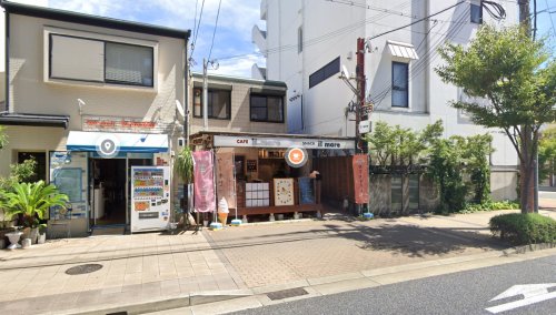 飲食店　イルマーレ（飲食店）まで144m