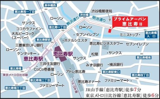 その他　■シューズクローゼット