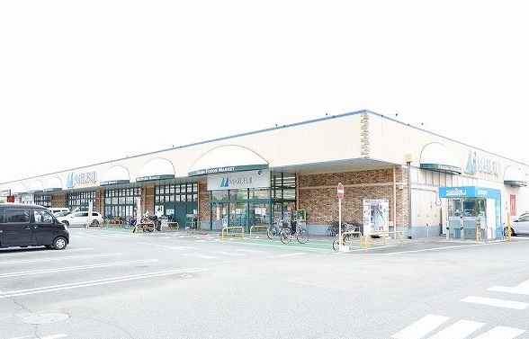 スーパー　マルフジ東久留米店（スーパー）まで850m